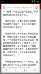 三分赛车网址官网